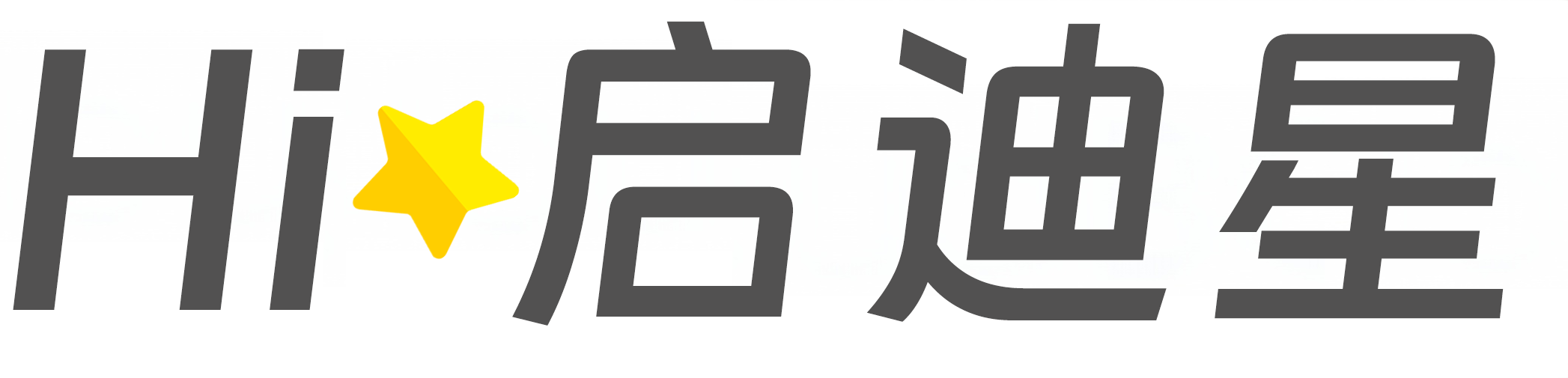 浦北论文怎么写|论文辅导|论文查重|论文降AI|论文润色|论文选题|毕业论文
